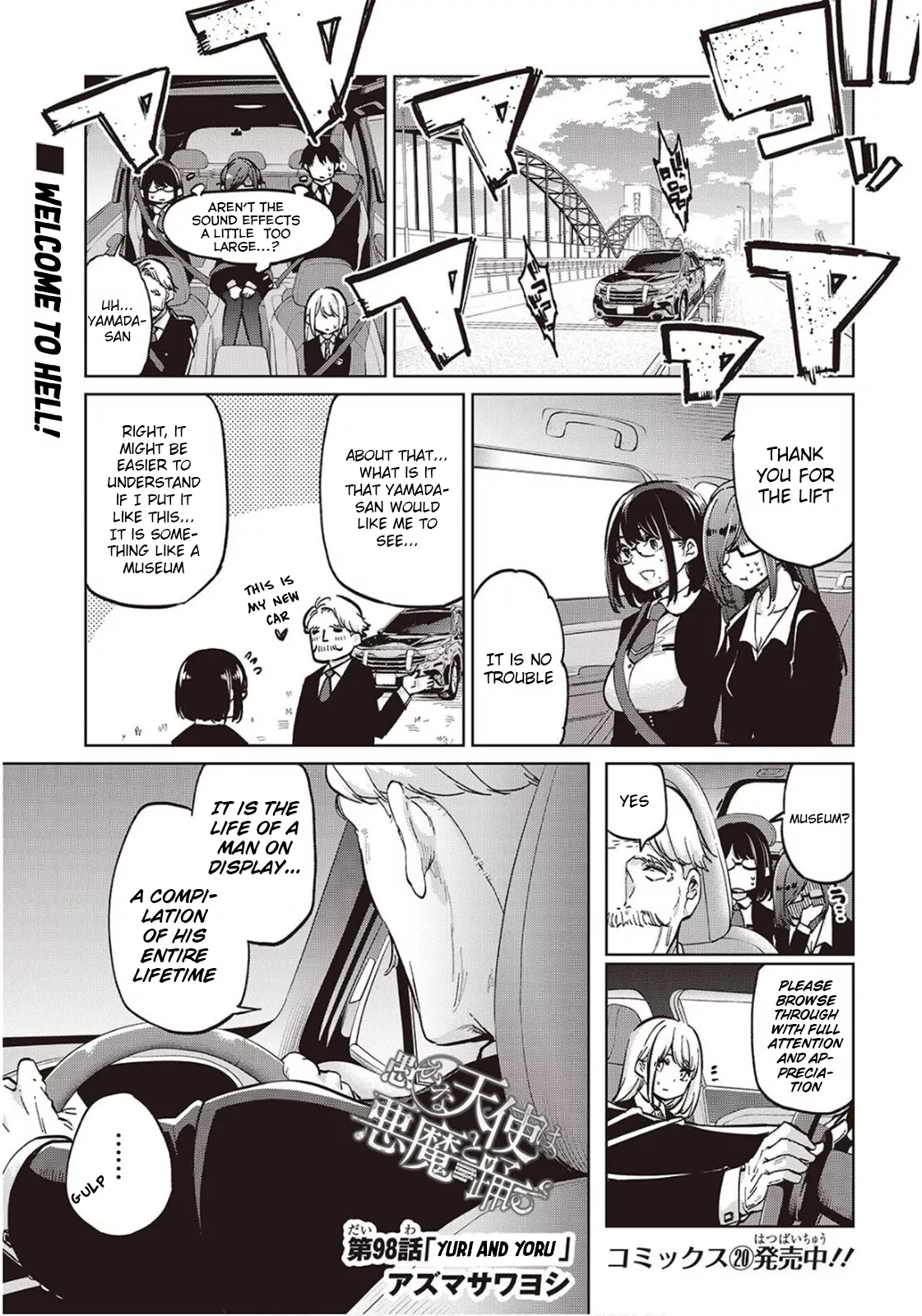 Read Oroka na Tenshi wa Akuma to Odoru Chapter 98 - Yuri and Yoru Online
