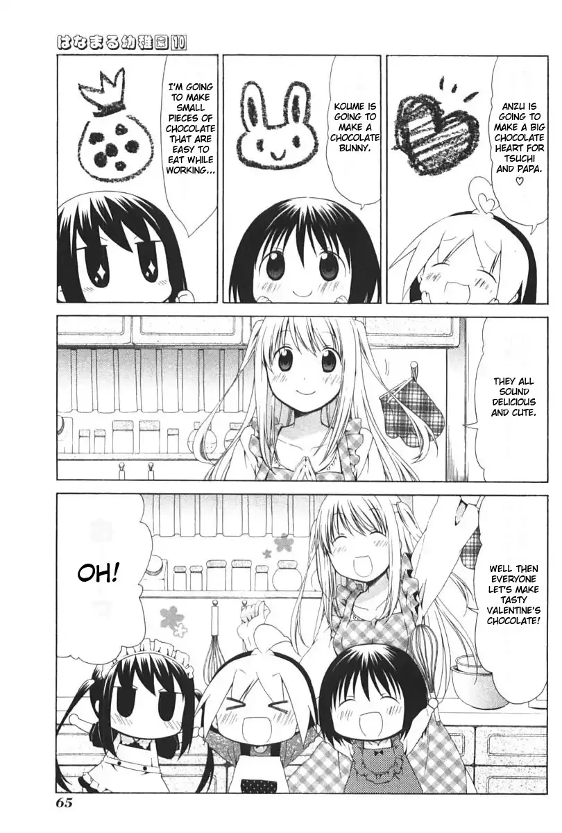 Read Hanamaru Youchien Chapter 87 - Hanamaru chocolate Online