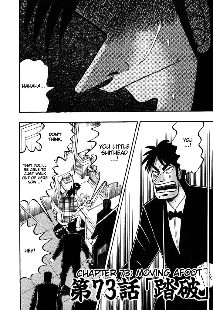 Read Gambling Heathen Kaiji – Kaiji Part 2 Chapter 73 - Moving Afoot Online