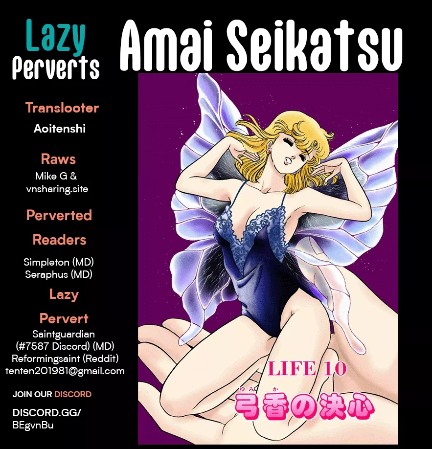 Read Amai Seikatsu Chapter 243 - Shinsuke Procurement Plan?! Online