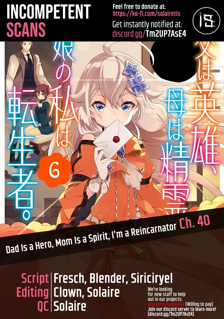 Read Dad is a Hero, Mom is a Spirit, I’m a Reincarnator Chapter 40 Online