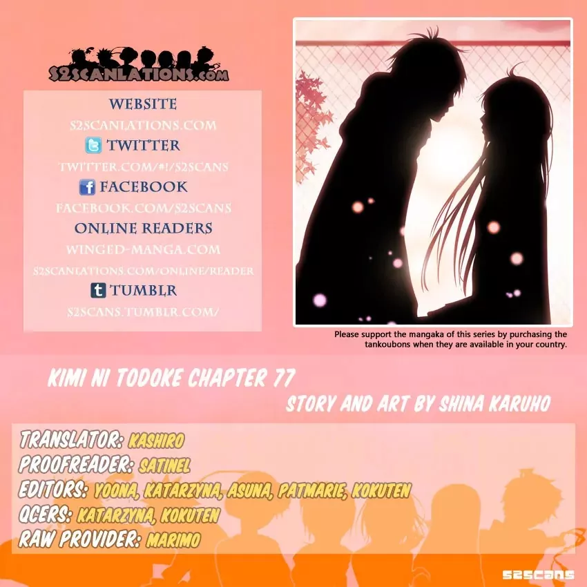 Read Kimi ni Todoke Chapter 77 Online