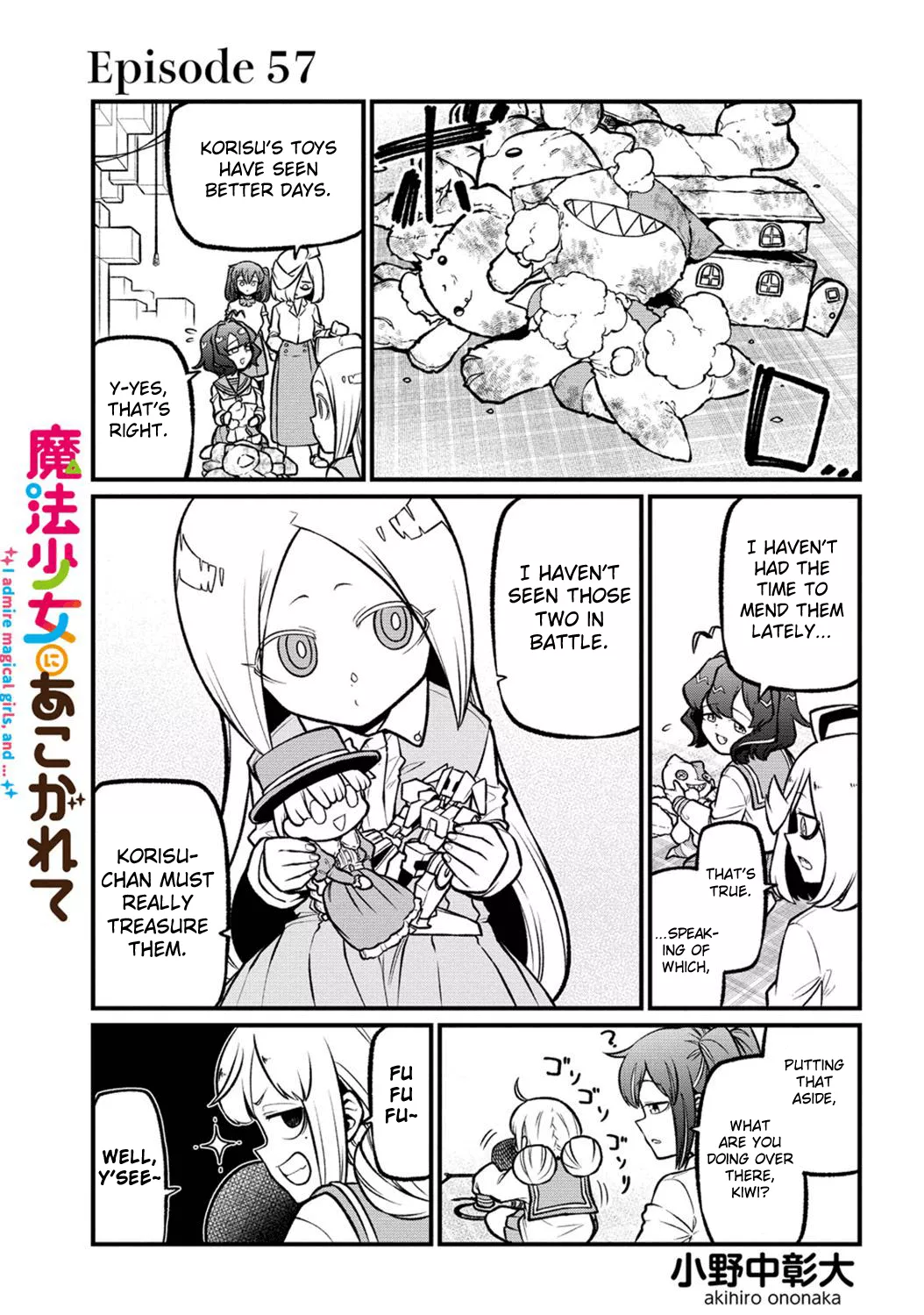 Read Mahou Shoujo ni Akogarete Chapter 57 Online