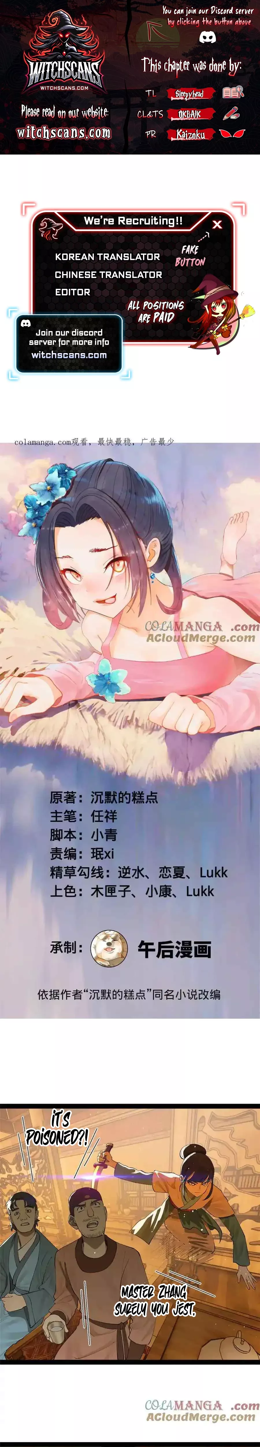 Read Ultimate Son-in-law Chapter 263 Online