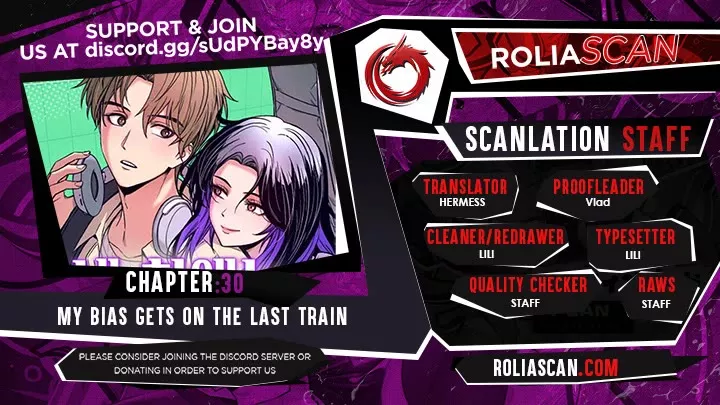Read My Bias Gets On The Last Train Chapter 30 Online