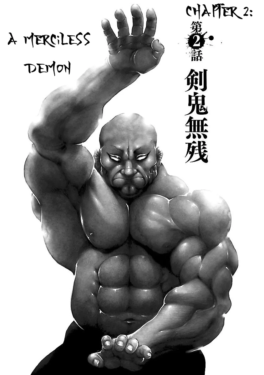 Read Baki Gaiden – Kenjin Chapter 2 Online