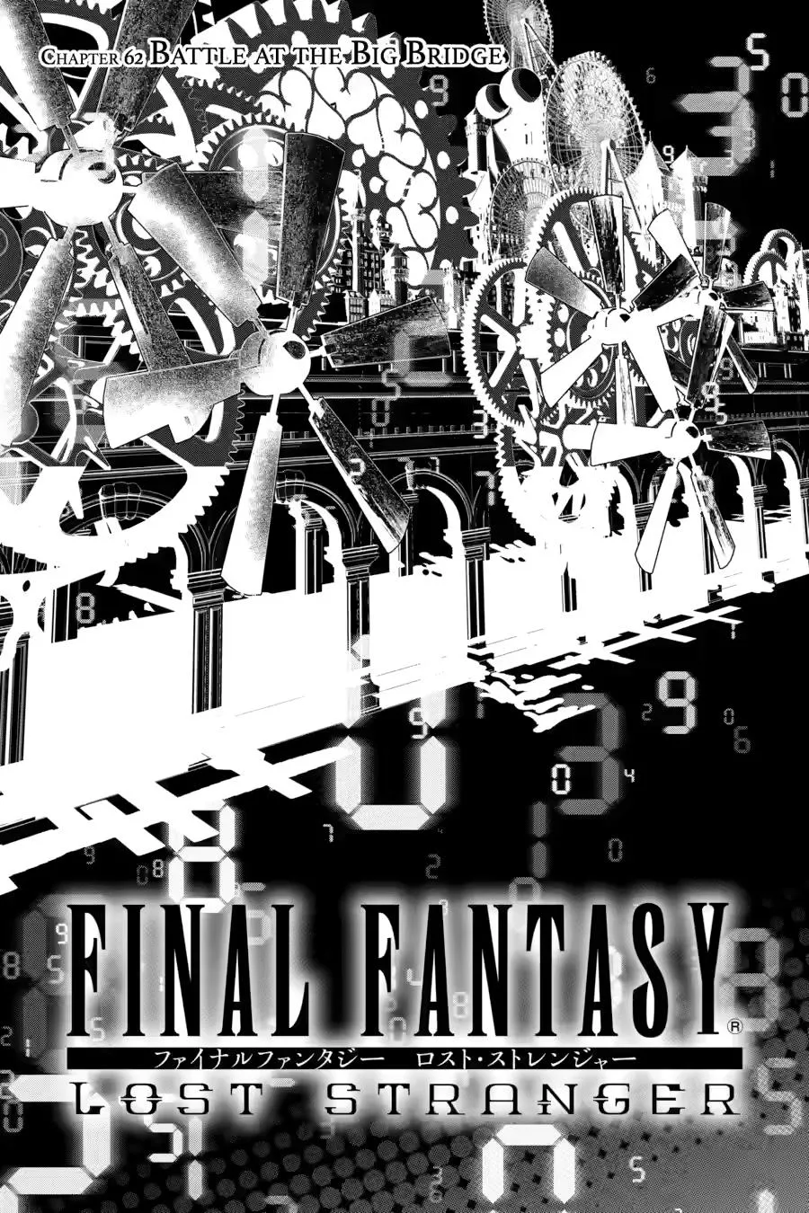 Read Final Fantasy: Lost Stranger Chapter 62 Online