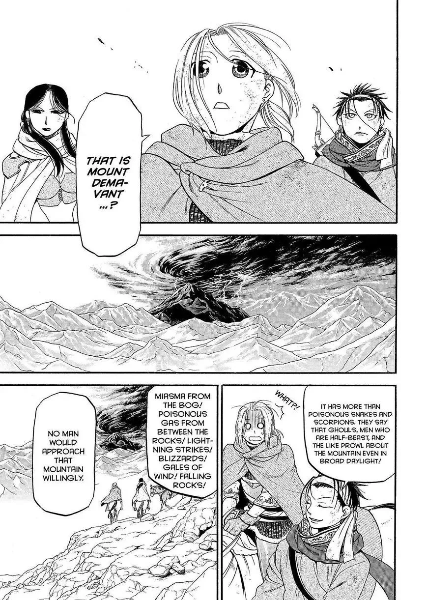 Read Arslan Senki (ARAKAWA Hiromu) Chapter 35 - Twin-Blade's Falcon Online