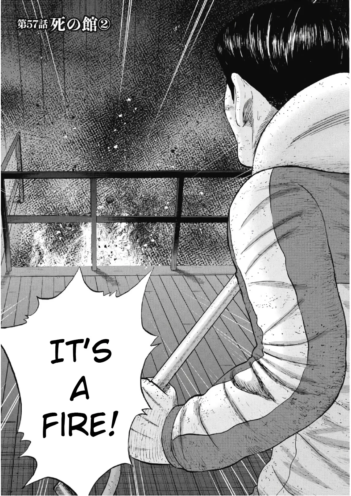 Read Monkey Peak Chapter 57 - The House of the Dead (Part 2) Online