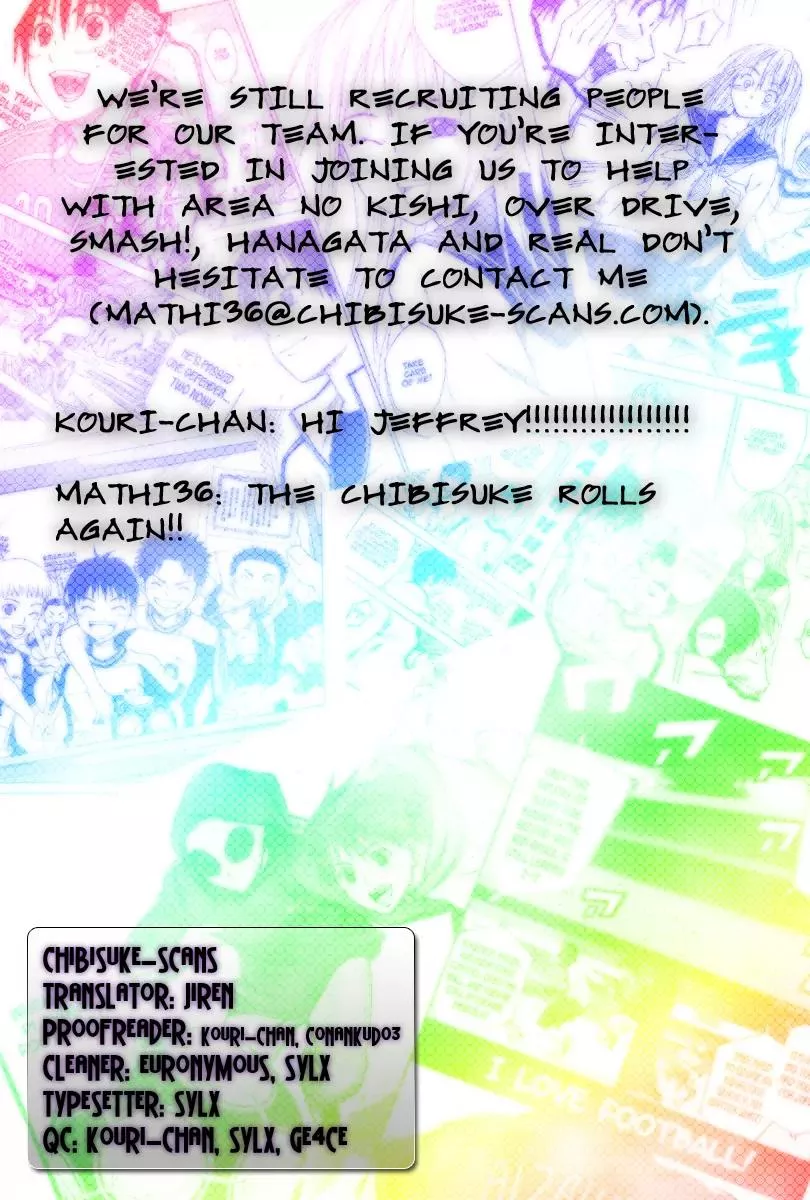 Read Area no Kishi Chapter 21 - FC vs. SC Online