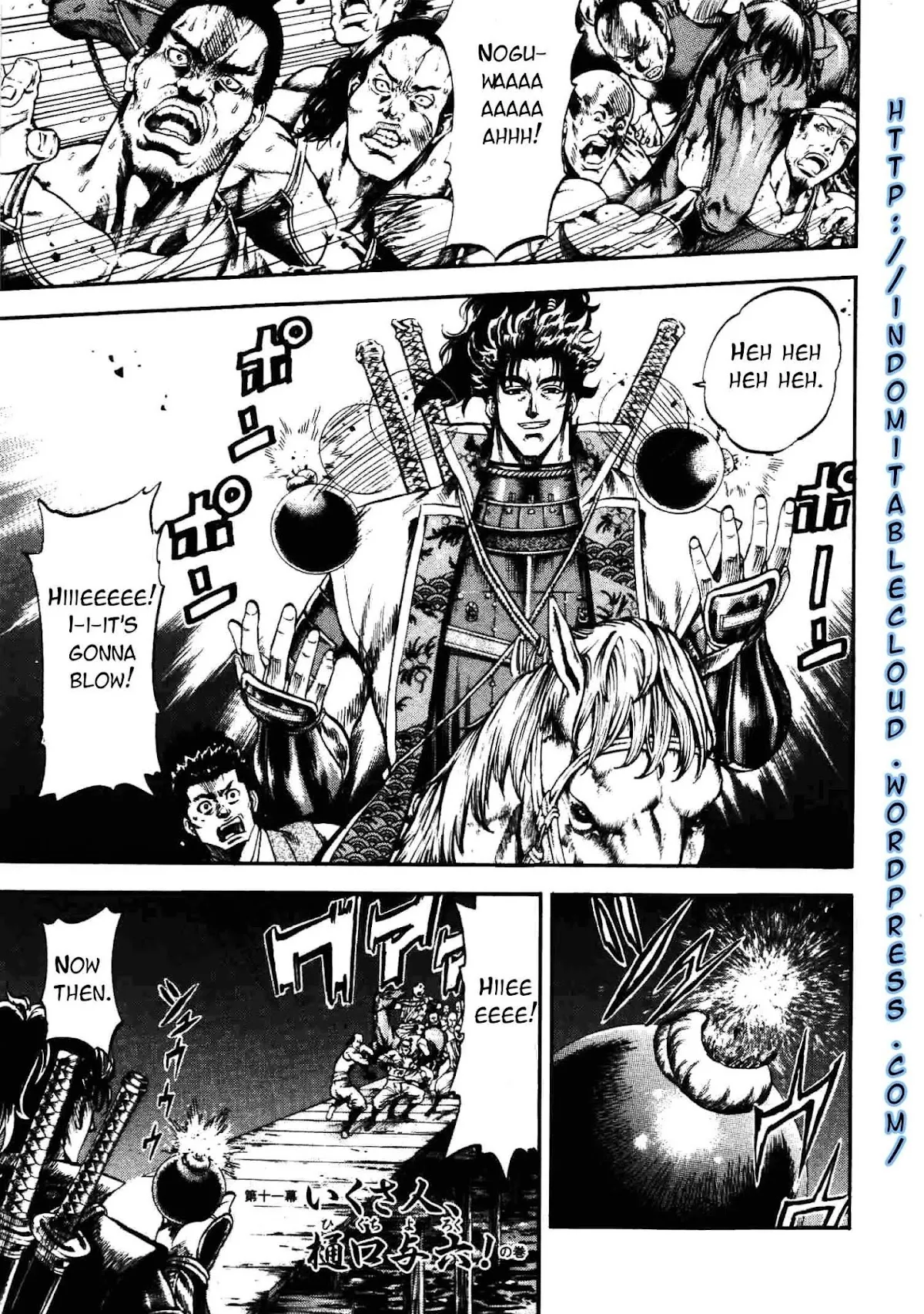 Read Gifuu Doudou!! Naoe Kanetsugu – Maeda Keiji Tsukigatari Chapter 11 - Higuchi Yoroku, The Warrior! Online