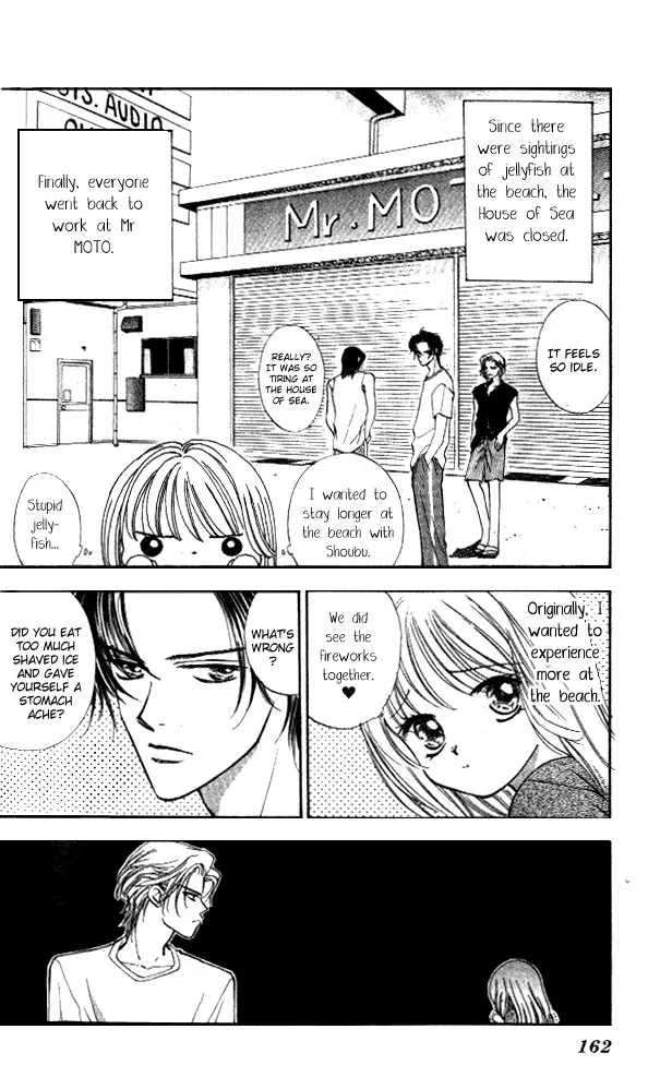 Read Heart Chapter 48 Online