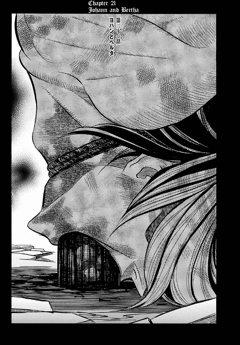 Read Ookami no Kuchi: Wolfsmund Chapter 21 - Johann and Bertha Online