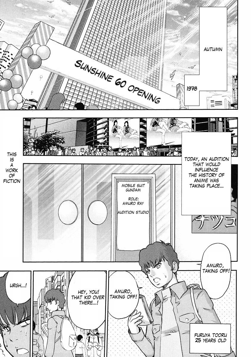 Read Gundam Sousei Chapter 3 Online