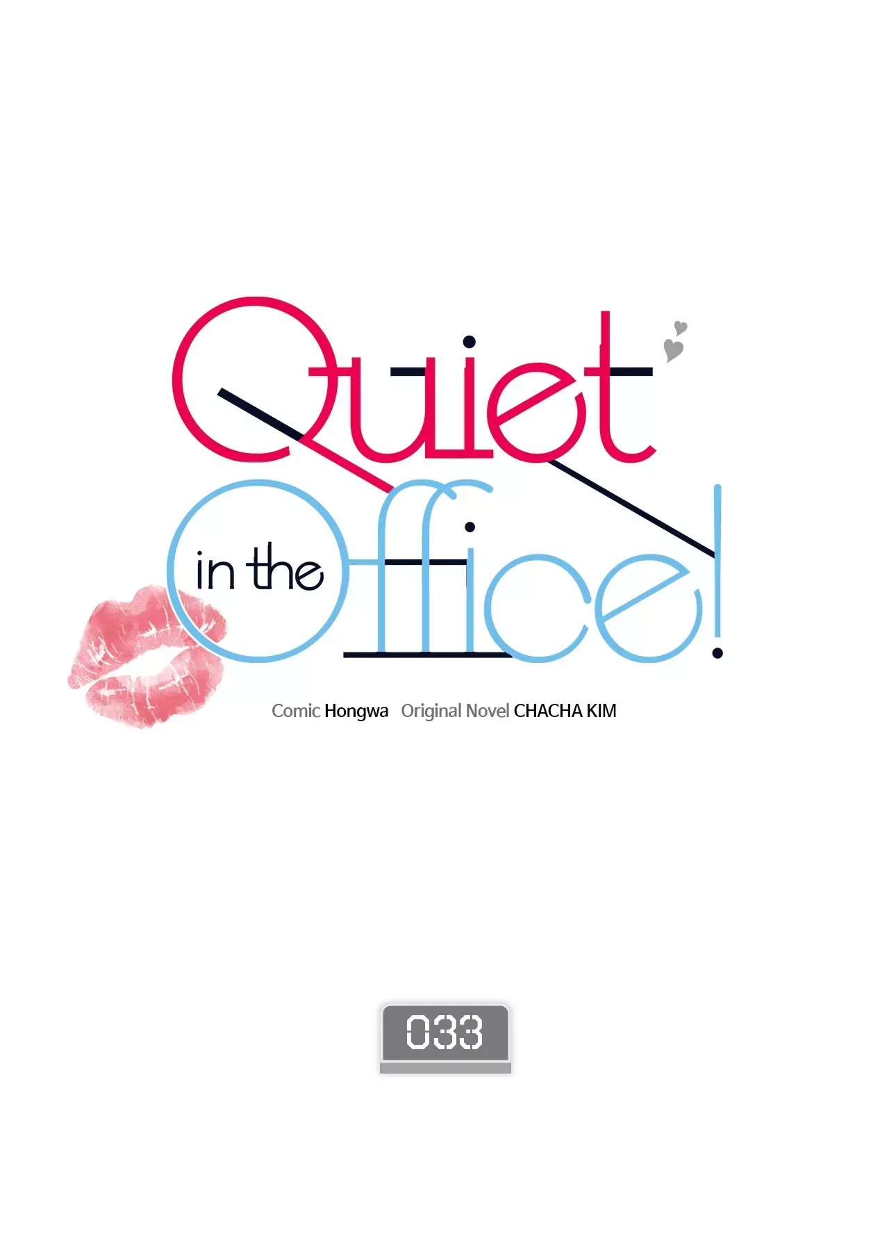 Read Quiet in the Office! Chapter 33 Online