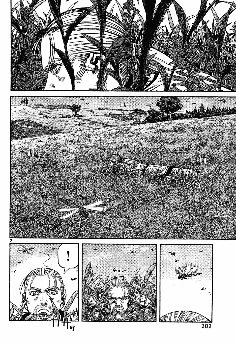 Read Vinland Saga Chapter 85 - Confrontation Online