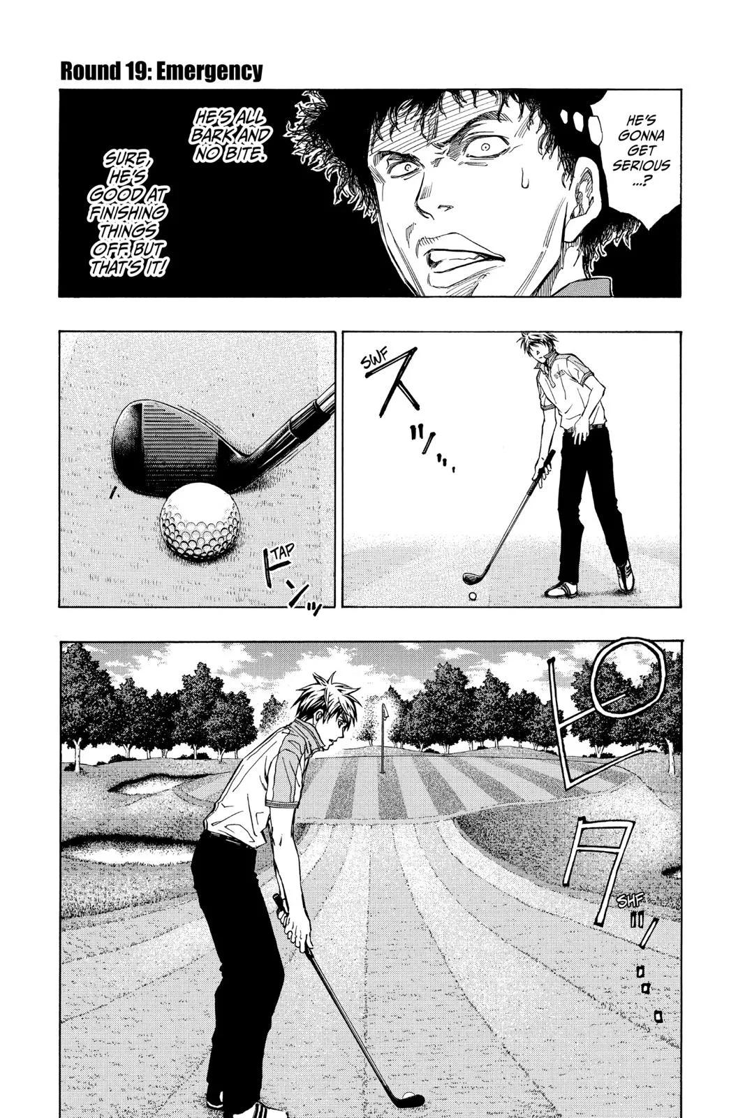 Read Robot × Laserbeam Chapter 19 Online