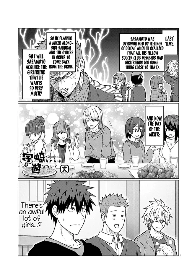 Read Uzaki-chan wa Asobitai! Chapter 78 - Kouhai and First Mixer Online