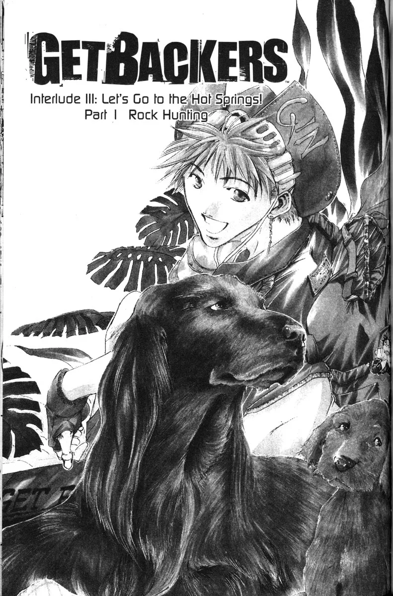Read Get Backers Chapter 113 - Interlude III: Let's Go to the Hot Springs! (1): Rock Hunting Online