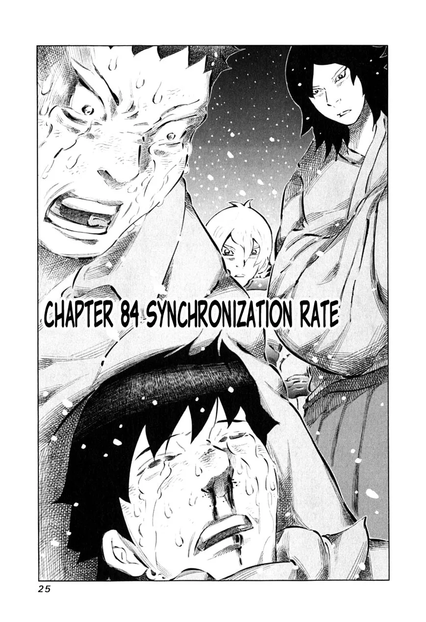 Read 81 Diver Chapter 84 - Synchronization Rate Online