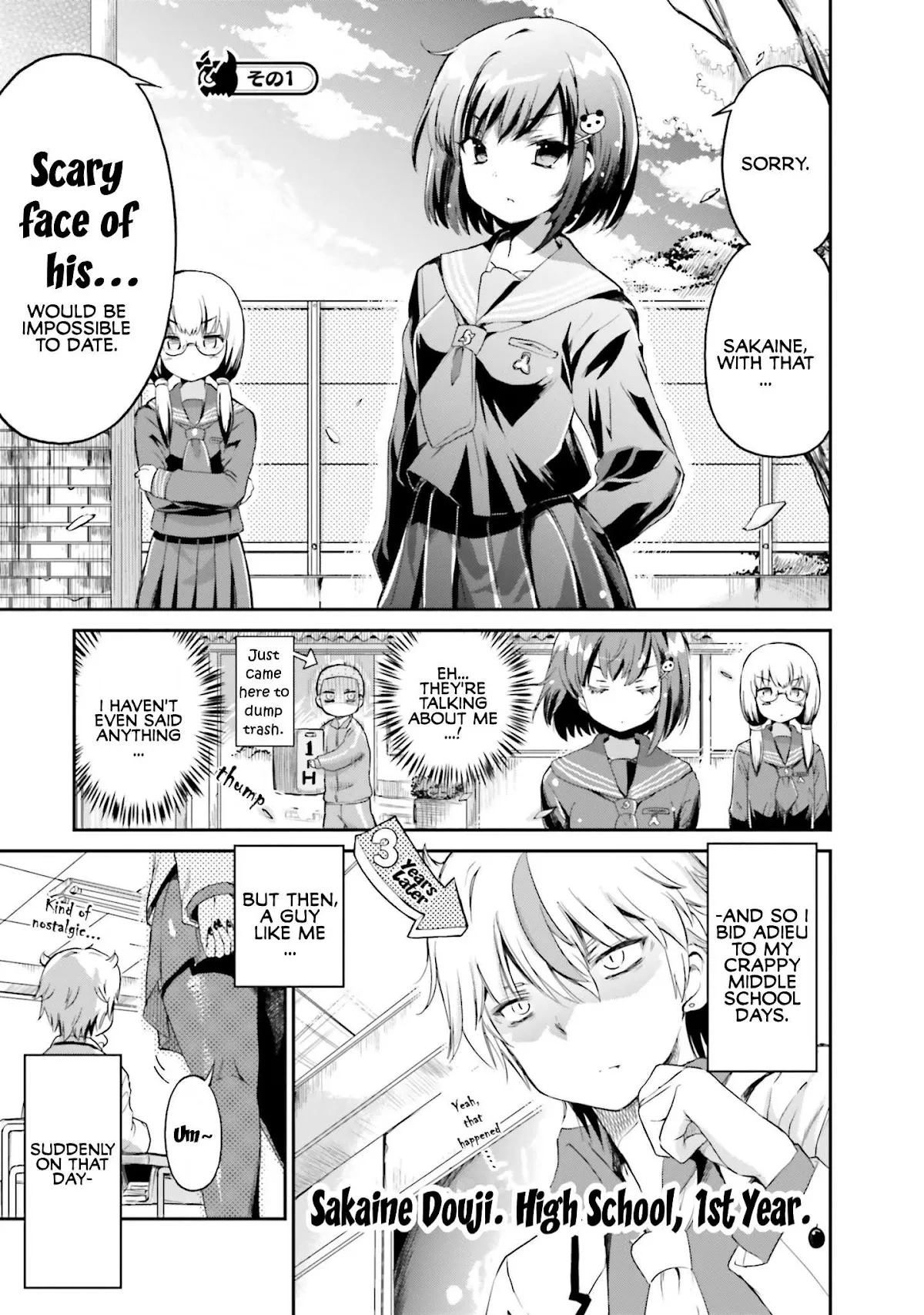 Read Choroidesuyo Onigoroshi-san! Chapter 2 - Onigoroshi-san, from the Rear Online