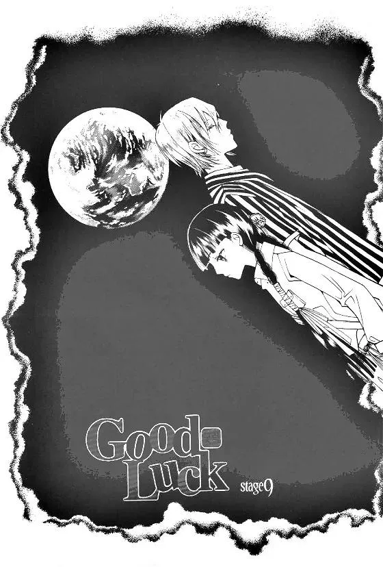 Read Good Luck Chapter 9 Online