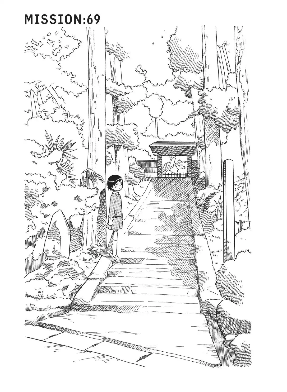 Read Futatsu no Spica Chapter 69 - Mission:69 Online