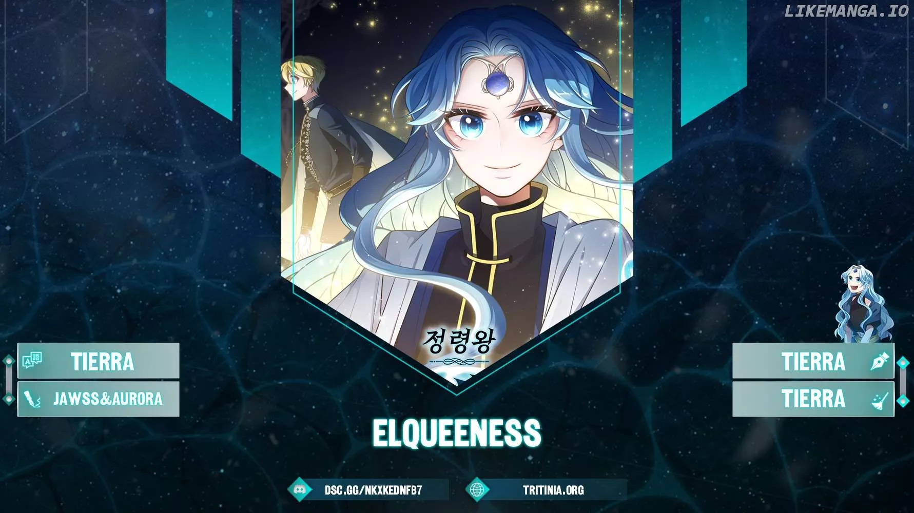 Read Elqueeness Chapter 293 Online