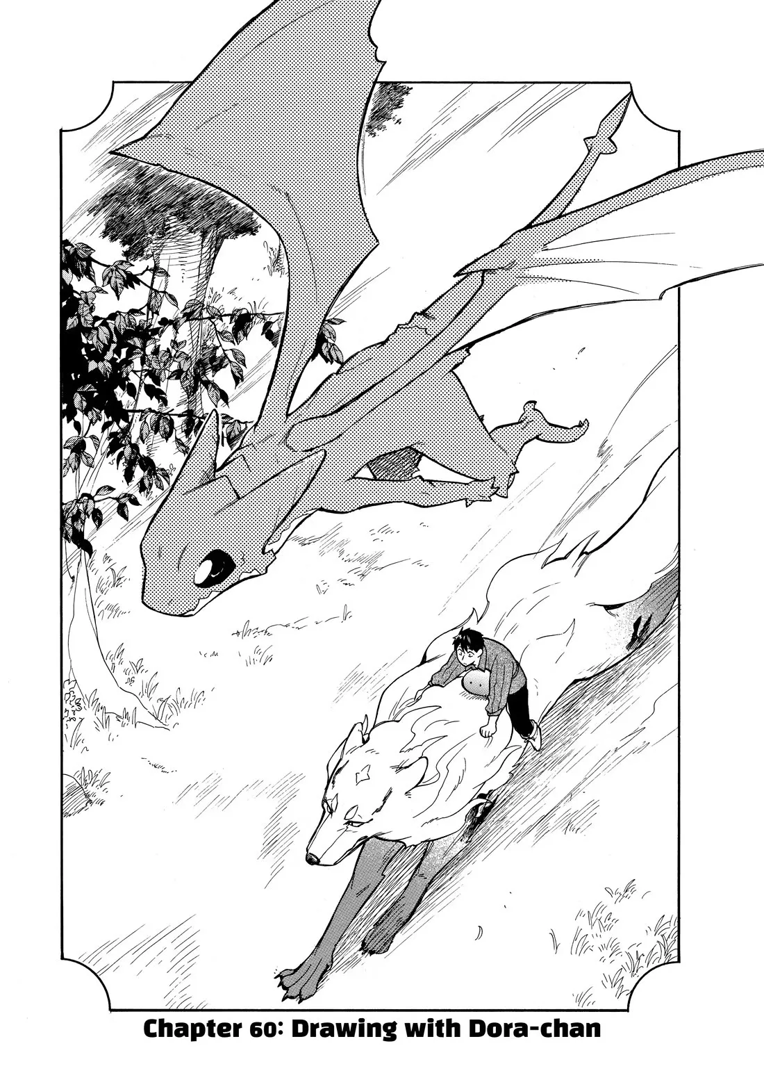 Read Tondemo Skill de Isekai Hourou Meshi: Sui no Daibouken Chapter 60 Online