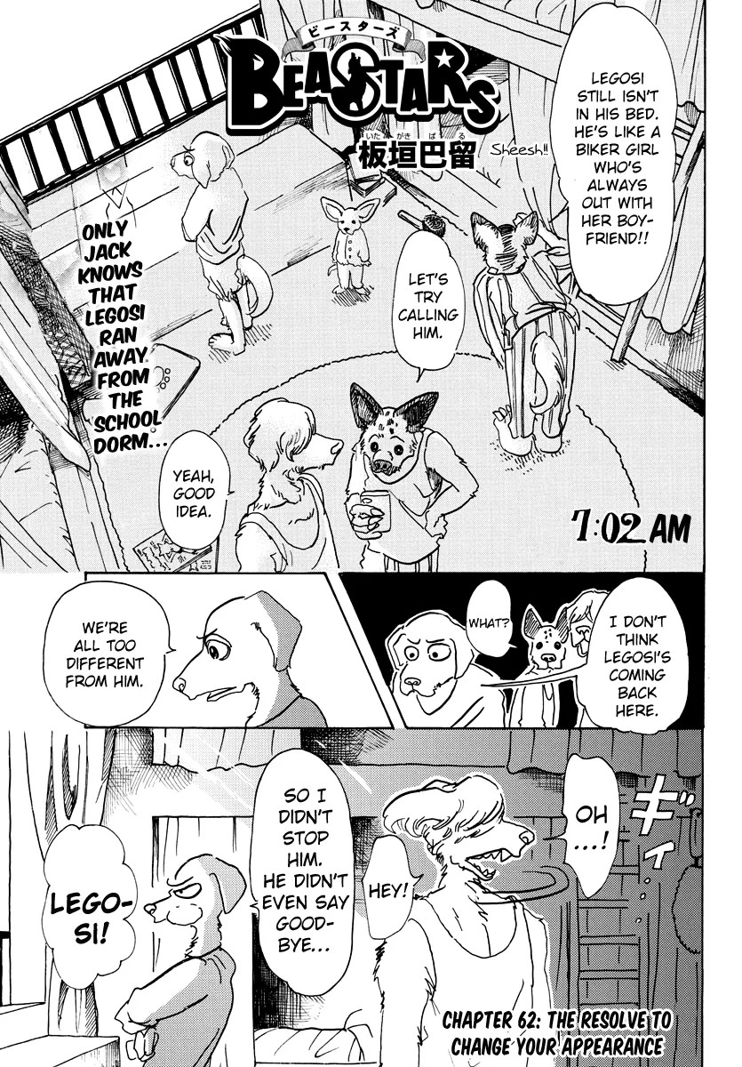 Read Beastars Chapter 62 - The Resolve to Change Your Appearance Online