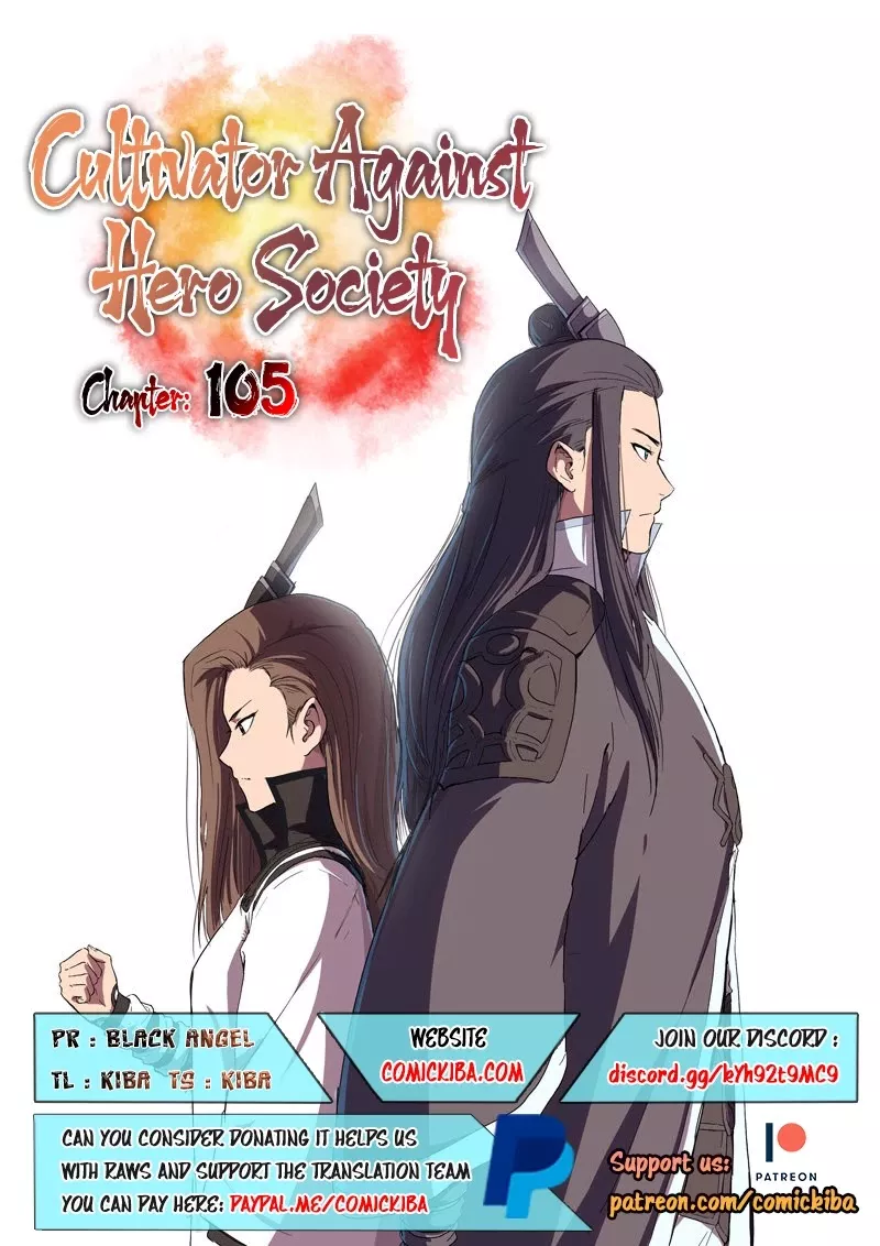 Read Cultivator Against Hero Society Chapter 105 Online