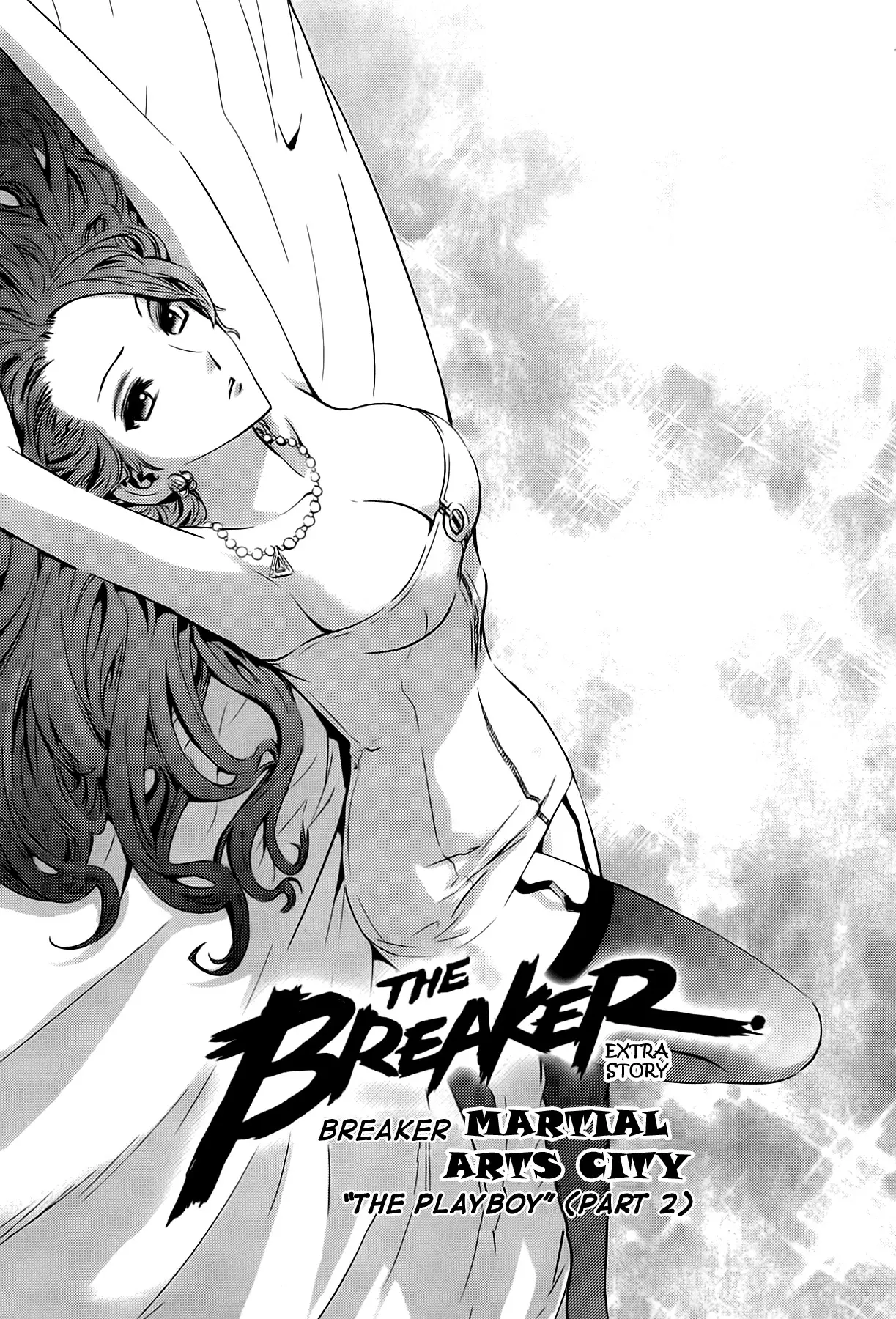 Read The Breaker: New Waves Chapter 19.5 Online