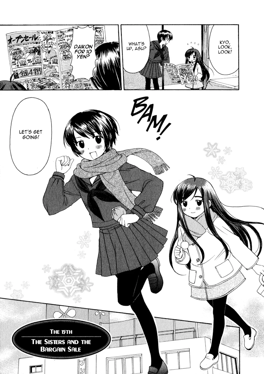 Read Binbou Shimai Monogatari Chapter 15 - The Sisters And The Bargain Sale Online