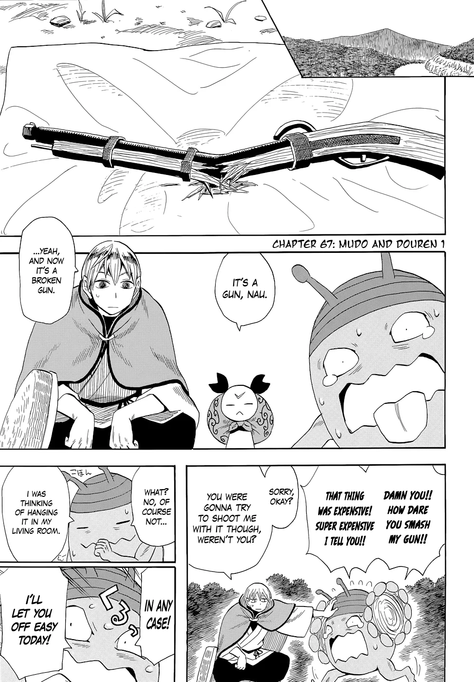 Read Sengoku Youko Chapter 67 - Mudo and Douren 1 Online