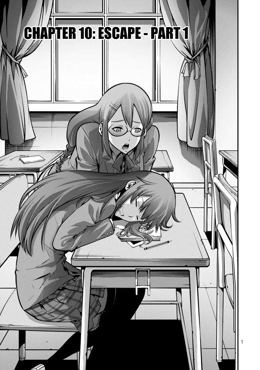 Read Kyochuu Rettou Chapter 16 - Escape - Part 1 Online