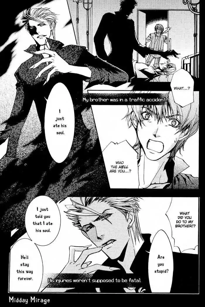 Read Honoka na Koi no Danpen wo Chapter 4 - Midday Mirage Online