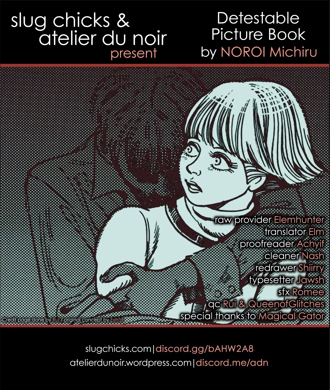 Read Horror Anthology Comic Shikaku Chapter 6 - Detestable Picture Book (Noroi Michiru) Online