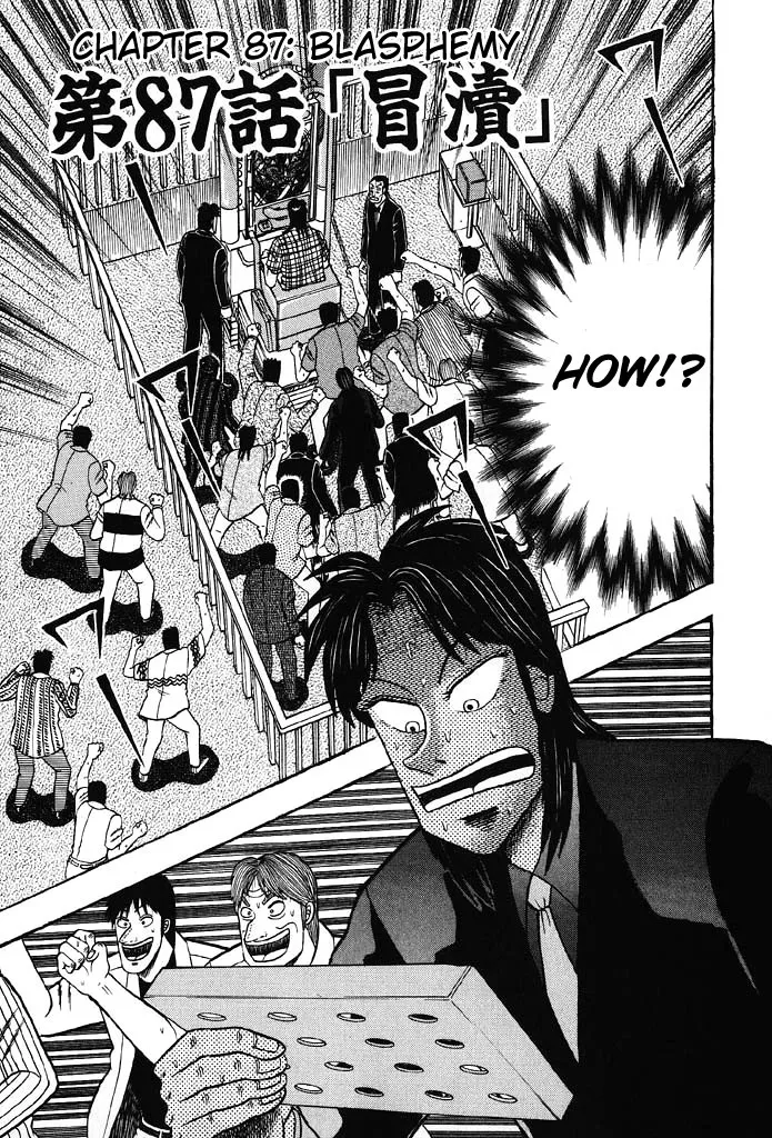 Read Gambling Heathen Kaiji – Kaiji Part 2 Chapter 87 - Blasphemy Online