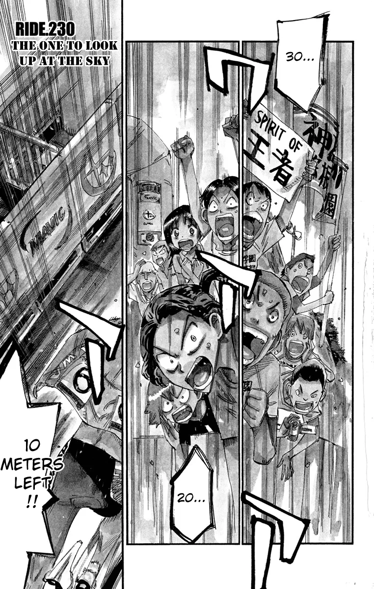 Read Yowamushi Pedal Chapter 230 - The One to Look Up at the Sky Online