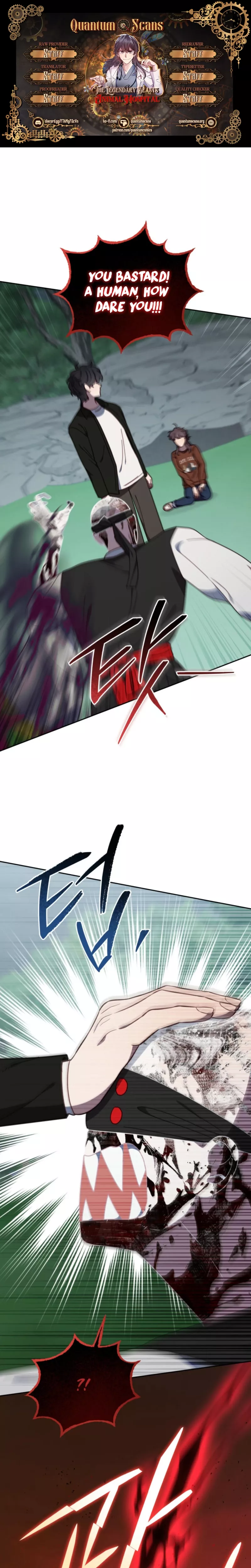 Read The Legendary Beasts Animal Hospital Chapter 143 Online