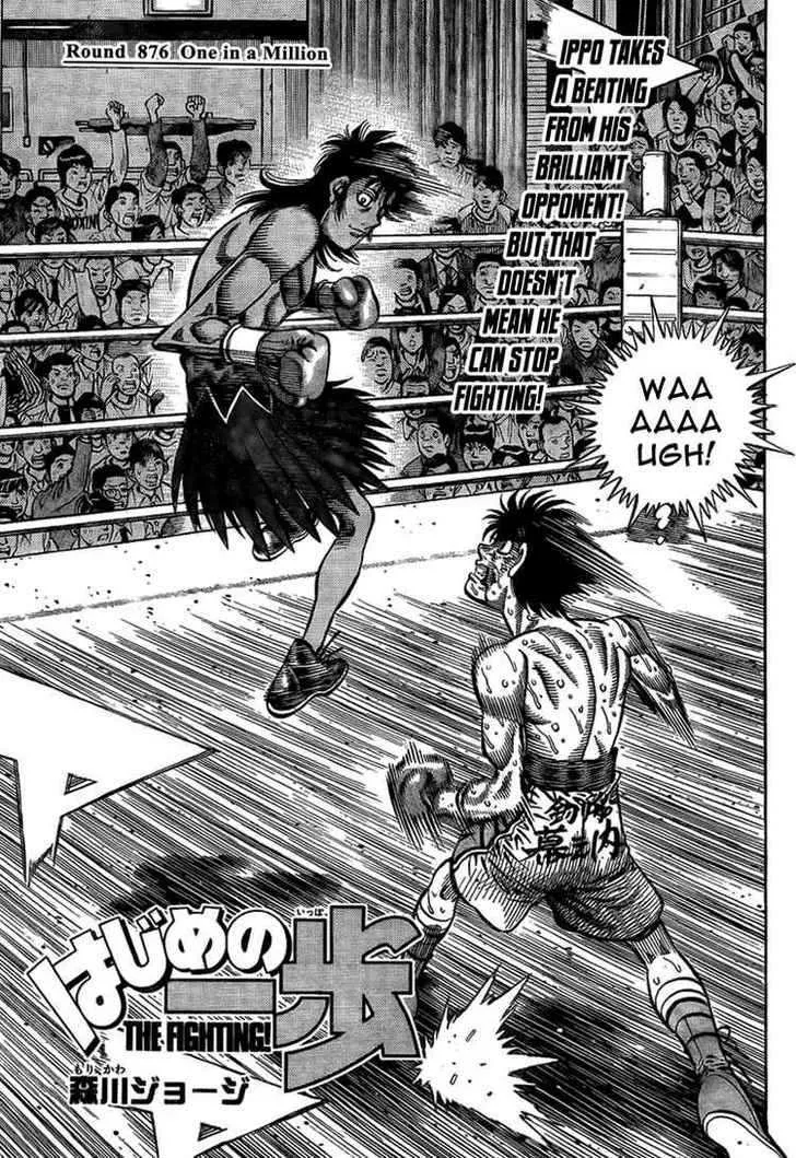 Read Hajime no Ippo Chapter 876 - One in a Million Online