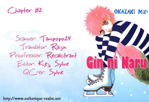 Read Gin ni Naru Chapter 2 - Graze Money 2 Online