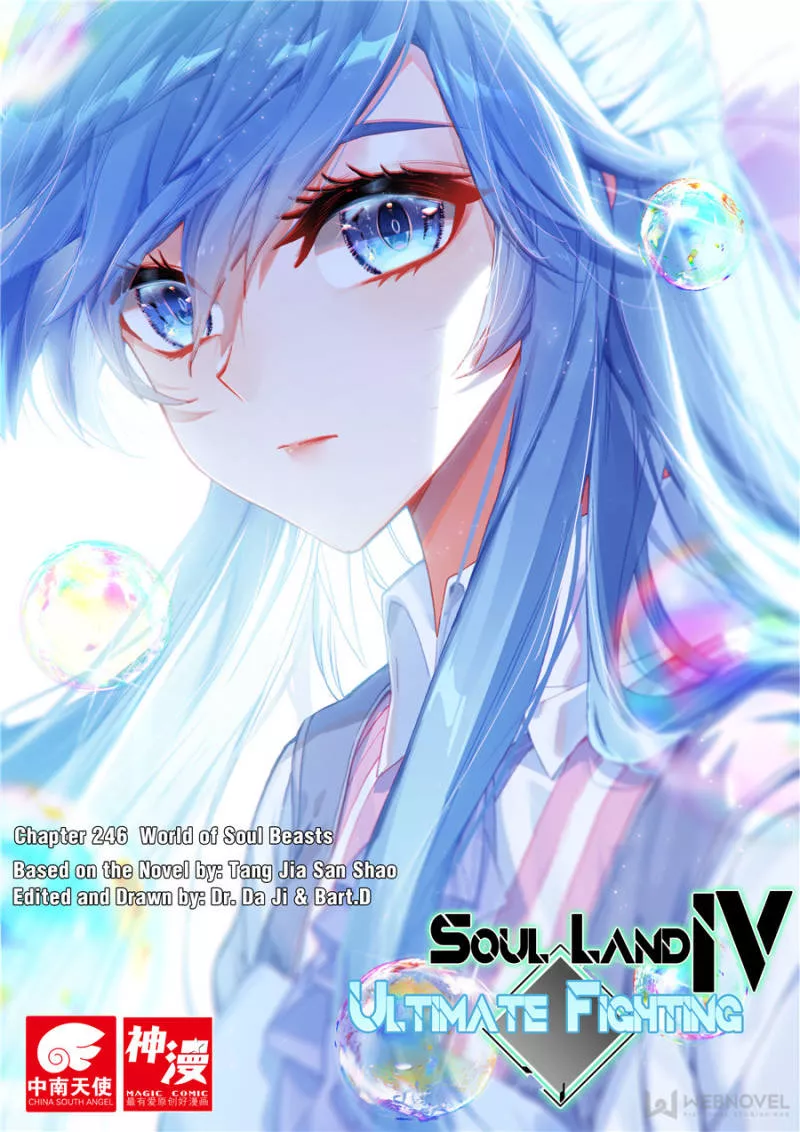 Read Soul Land IV – The Ultimate Combat Chapter 246 Online