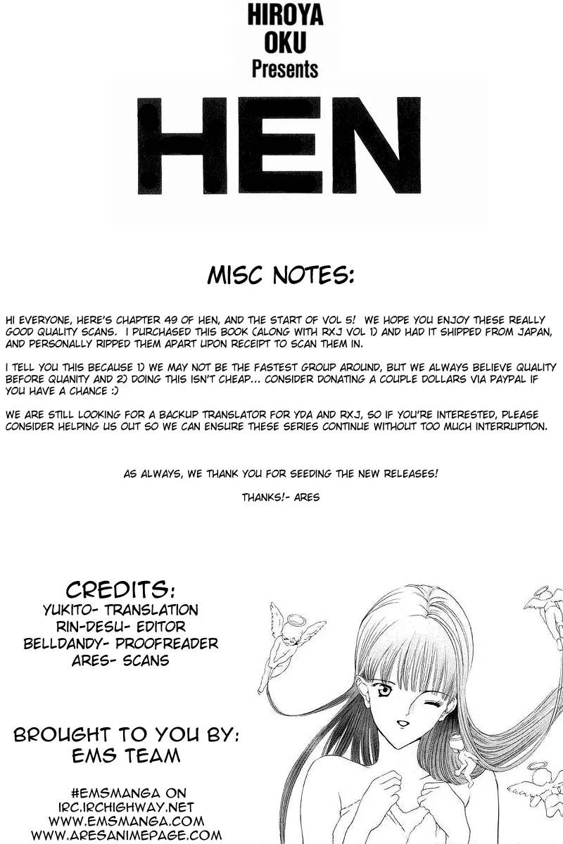 Read Hen Chapter 49 - Blessing Online