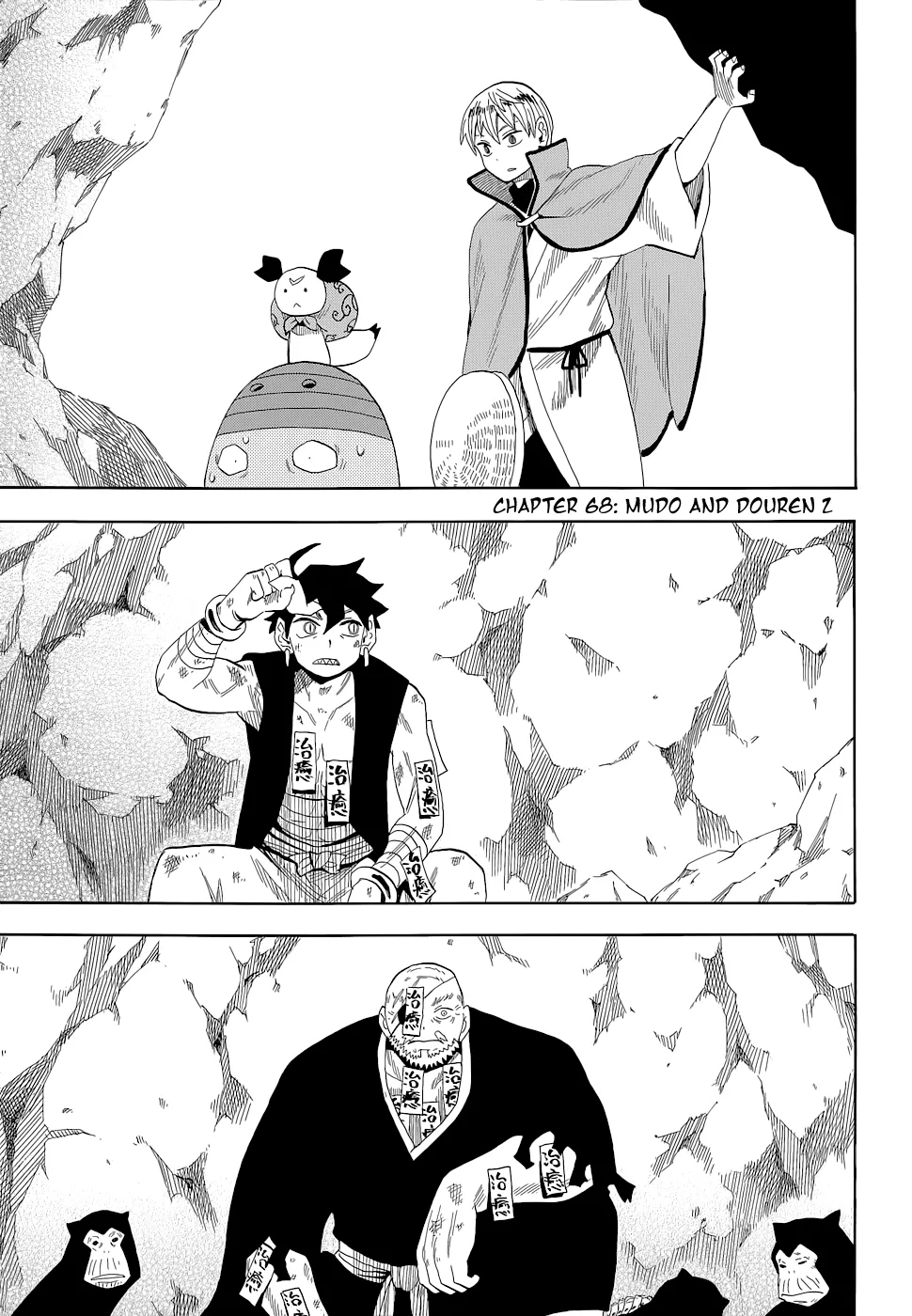 Read Sengoku Youko Chapter 68 - Mudo and Douren 2 Online