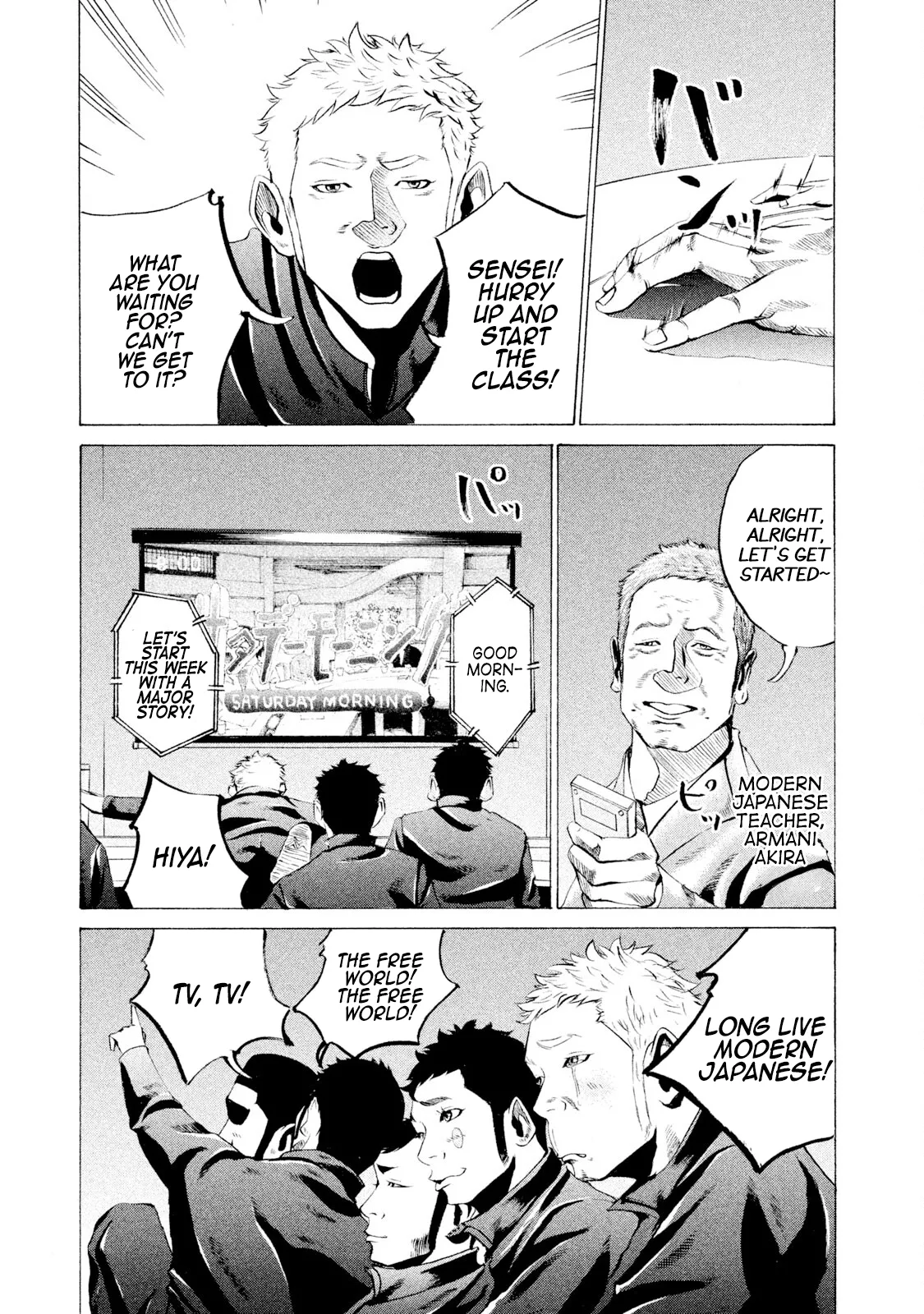 Read Battle Studies Chapter 30 - Blow Drying Is Priceless Online