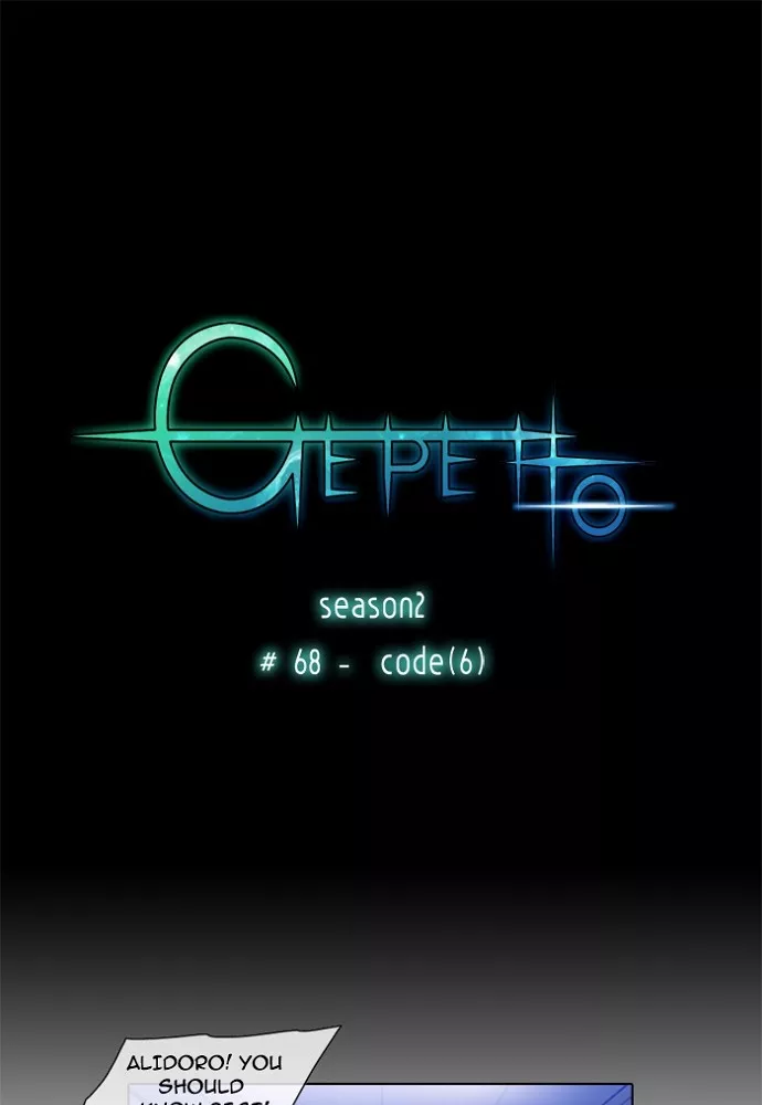 Read Gepetto Chapter 154 - S2-68 Online