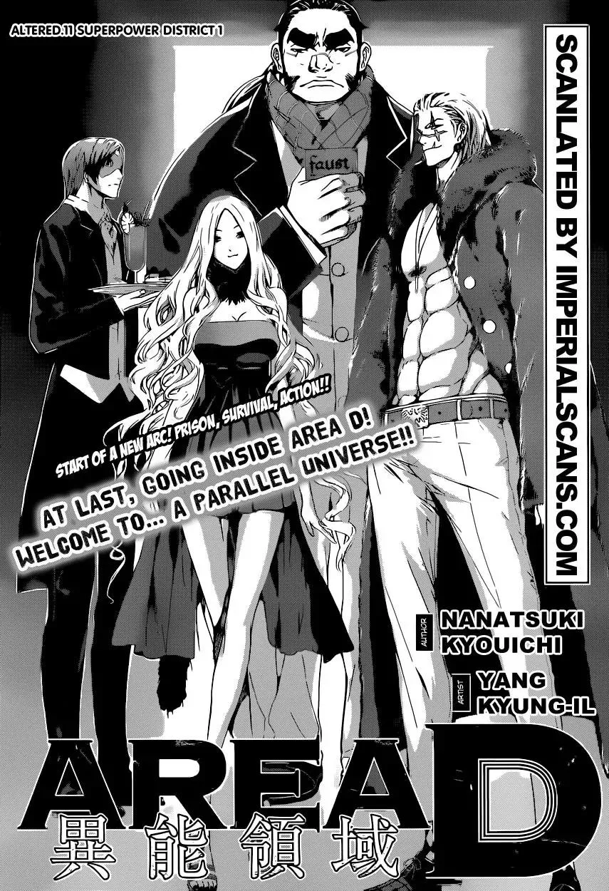 Read Area D – Inou Ryouiki Chapter 11 - Superpower District 1 Online