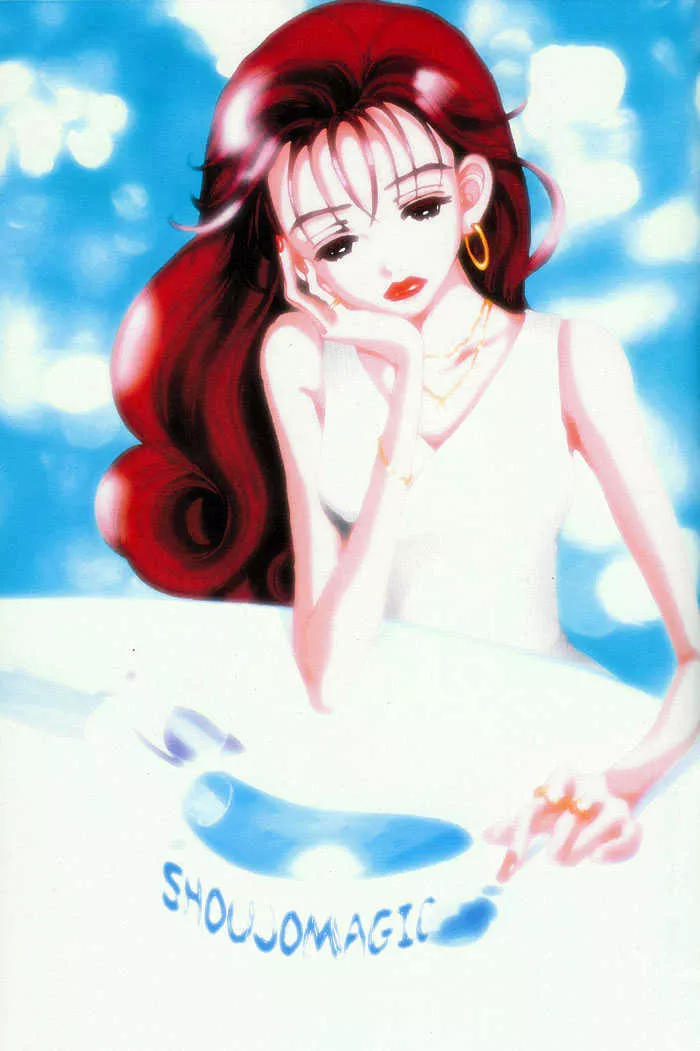 Read Gokinjo Monogatari Chapter 33 - Extra Chapter Online