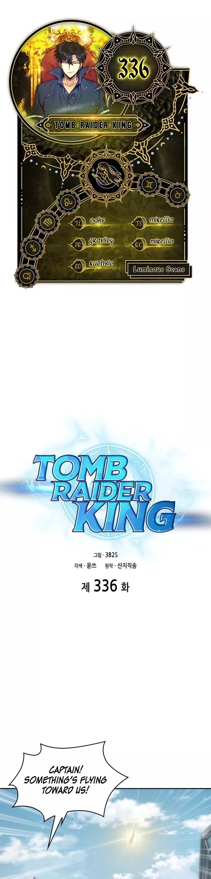 Read Tomb Raider King Chapter 336 Online